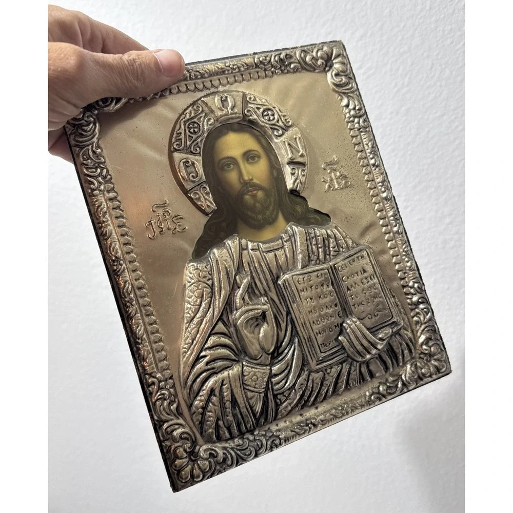 Vtg Icon Jesus Christ Wood Metal Hang Picture 3D Orthodox Panno 6"x8" Wall Decor - Picture 11 of 15